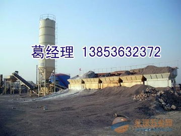 处理二手稳定土拌合站 水稳拌合站