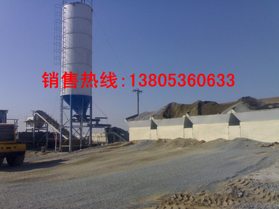 供应优质水稳拌合站|稳定土拌合站|水稳碎石拌合站|500水稳站_路面机械_世界工厂网