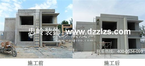 忠岭装饰混凝土修复公司 混凝土修复方法 混凝土修复图片