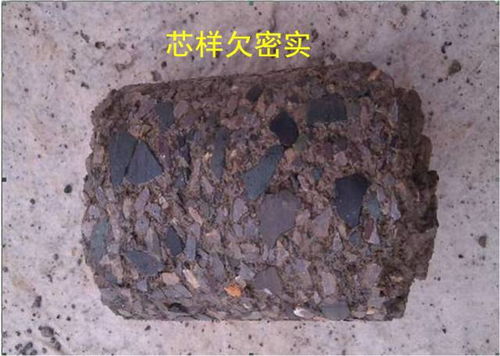 一次性搞懂水稳碎石基层施工技术及施工期易发问题