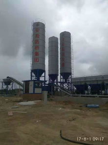 星子水稳拌合站价格厂家,水稳拌合站价格厂家