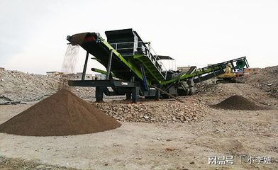 郑州鼎盛专业打造建筑垃圾资源化全系列产品