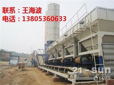水稳拌合站-【供应信息】-中国工程机械商贸网