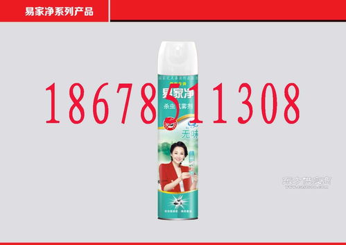 灭蚊蝇香王 哆咪多日用品 在线咨询 漯河灭蚊蝇香王图片
