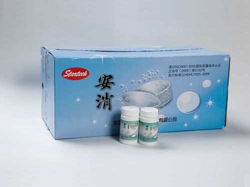 食品厂消毒 包装饮用水矿泉水桶消毒