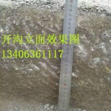 新乡路边石厂家 新乡路边石公司 