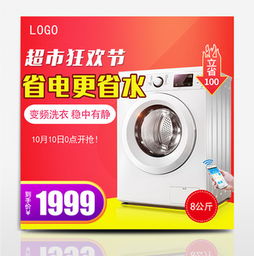 图片免费下载 静水素材 静水模板 千图网