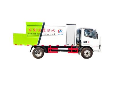 水稳层施工方案_水泥净浆洒布车_承载式车身底盘_路面施工