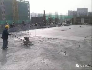 建筑施工混凝土施工质量全过程控制方法