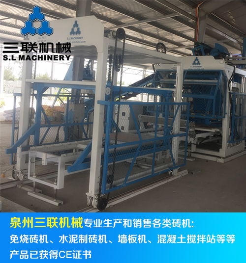 湖南水稳拌和站设备