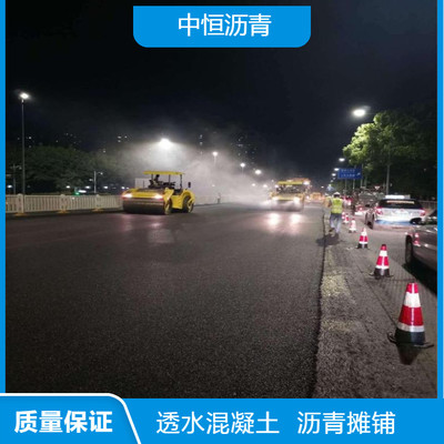 水稳层摊铺施工与路牙拆除换新的关键环节及混凝土交通设施选择