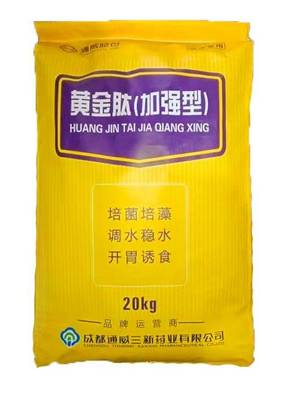养殖技术革新 大头鱼成本低至1.83元/斤的秘诀与沥青混凝土产业的意外关联