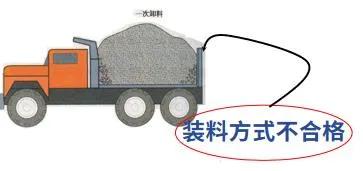 水稳基层施工与质量控制