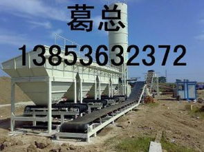 水稳站与沥青混凝土加工 现代道路施工的重要设备