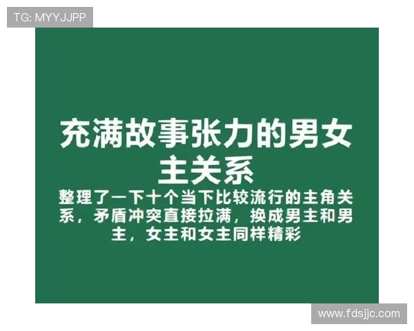 《XXX》：风车吹散的5年，11位角色关系大揭秘