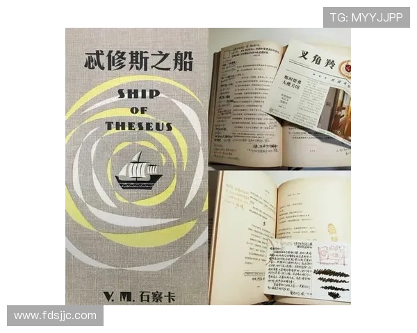 围绕红色眩晕豆瓣揭开悬疑影集背后真相与命运交织旅程 围绕红色眩晕豆瓣揭开悬疑影集背后真相与命运交织旅程