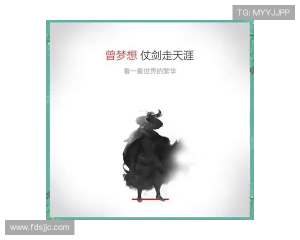 狂野女孩第二季:破碎梦想与勇敢重生的青春传奇 狂野女孩第二季:破碎梦想与勇敢重生的青春传奇