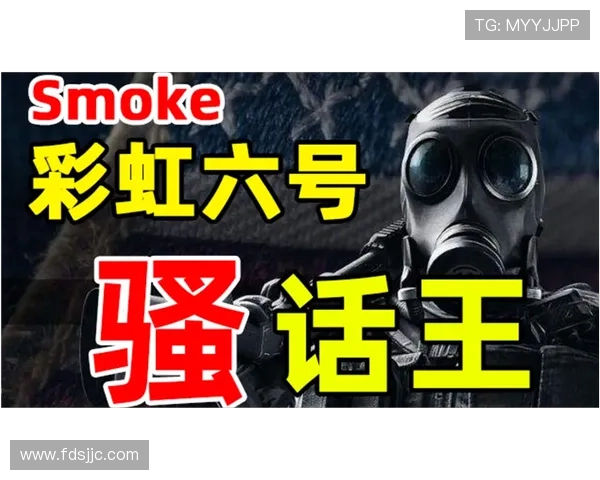 菜鸟间谍第二季:初学者的间谍人生再度启航,机密任务与危险背后藏着不可告人的真相 菜鸟间谍第二季:初学者的间谍人生再度启航,机密任务与危险背后藏着不可告人的真相