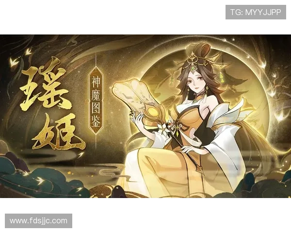 妖艳西游:一场颠覆你认知的神魔之恋 妖艳西游:一场颠覆你认知的神魔之恋