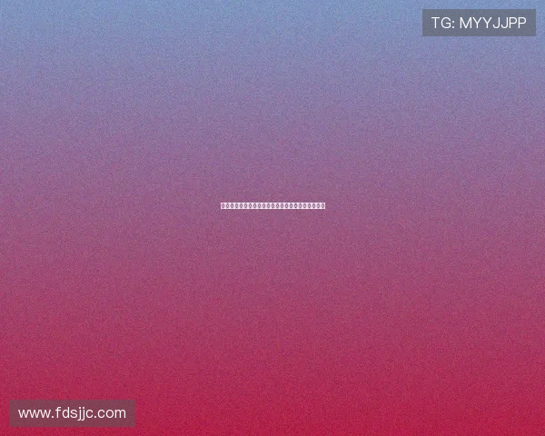 【人参娃】寻踪:从神话传说到现代养生的奇幻之旅 【人参娃】寻踪:从神话传说到现代养生的奇幻之旅