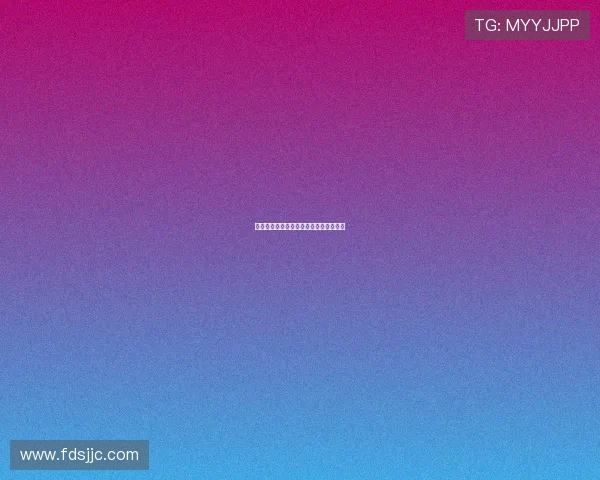 低俗喜剧爆炸糖：让欢笑炸裂你的感官！