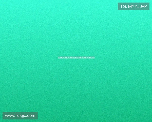 尘埃落定,浮华落尽:海岩作品集,一场关于爱与宿命的视觉盛宴