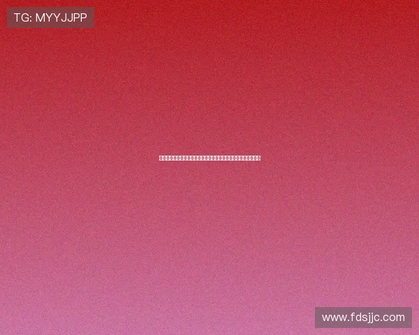 圣皮埃尔的寡妇：一段尘封的传奇，一场关于爱与坚韧的不朽诗篇