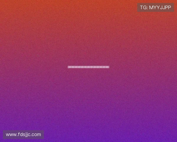 《了不起的盖茨比》：一场纸醉金迷的浮华，一场永不落幕的梦