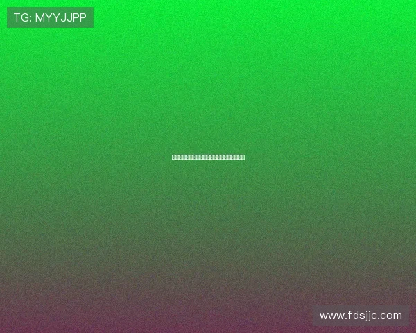 《永久居留》：一段关于寻找与失去的都市寓言