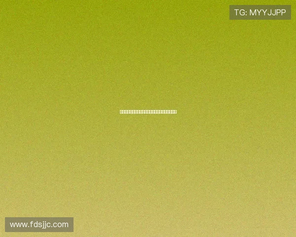 冰上芭蕾与灵魂共舞：当冰刀遇见爱，世界为之倾倒