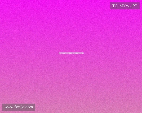 像火花，像蝴蝶：点燃生命之美，绽放无限可能