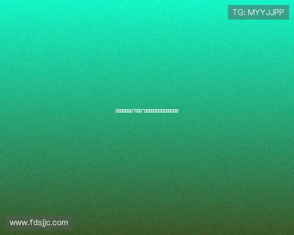 拨开迷雾，看见“第二面”：每个人都隐藏着不止一种精彩