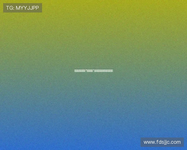 方琼：荧屏上的“综艺传奇”，照亮千万家庭的欢声笑语