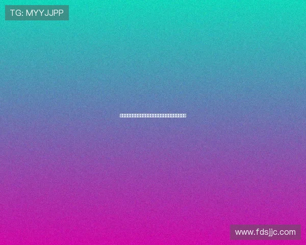 智斗黑河：洪学智传奇剿匪史诗，一部荡气回肠的红色经典