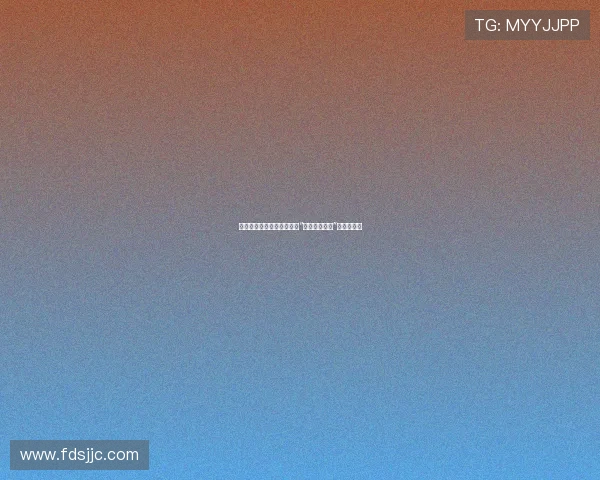 探索未知，无畏前行：重温“冒险王卫斯理”的经典魅力