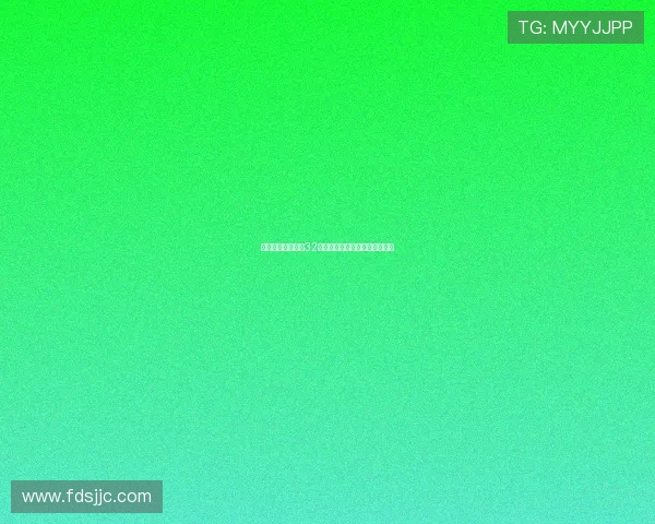 星光璀璨，回望第32届金像奖：经典瞬间与荣耀之路