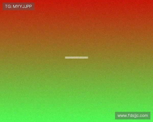 深入敌后搞搞震：一场颠覆的艺术与策略