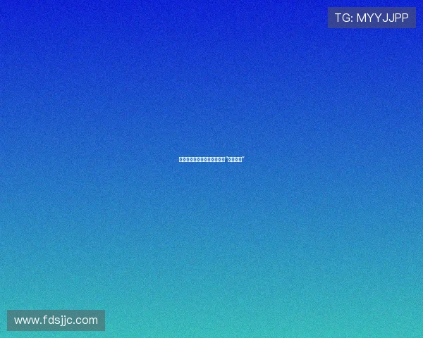 窥探细胞的秘密：一场无声的“病毒入侵”