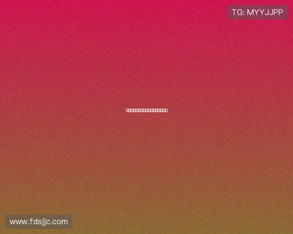 绝代风华：后宫帝王之妾的哀歌与传说